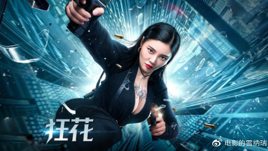 密苏里科技大学成绩单