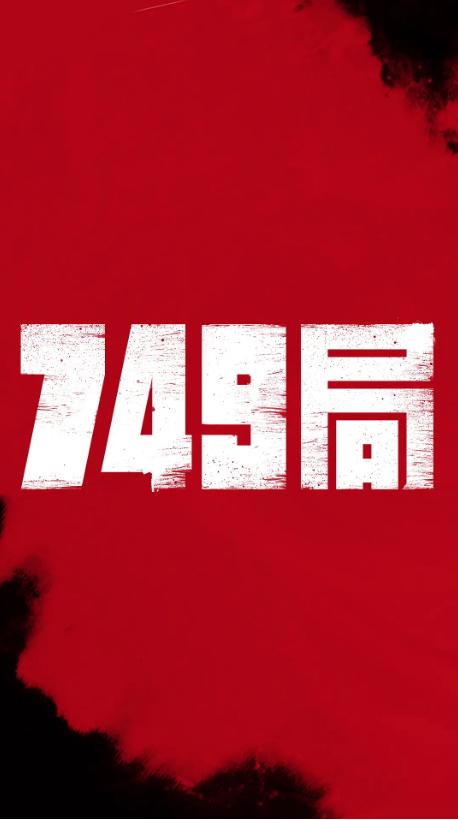 梅诺米尼民族学院文凭毕业证怎么仿制